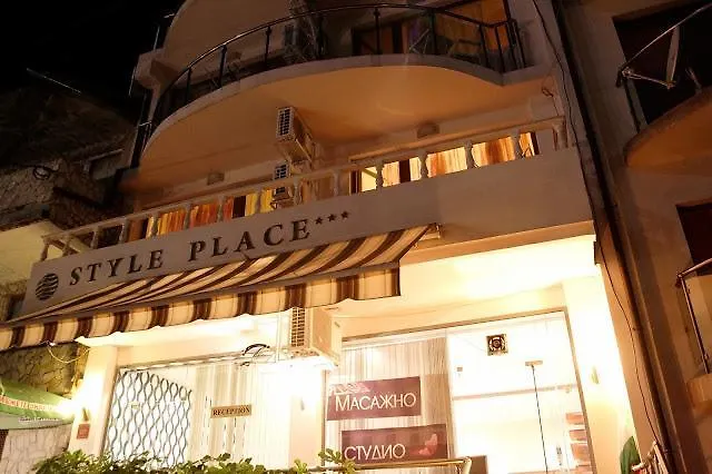 Къща за гости Style Place 3*