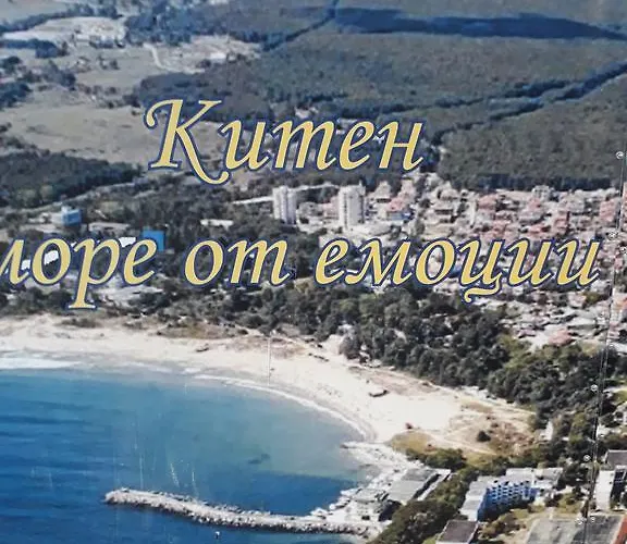 Style Place Къща за гости Китен